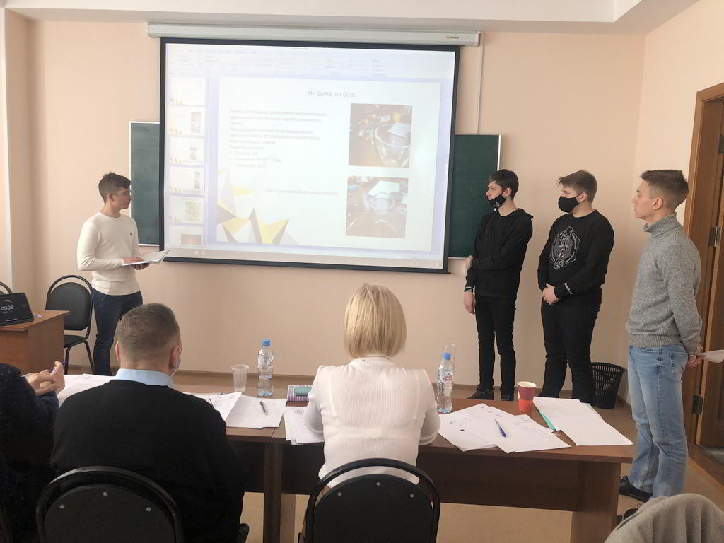 Университетский Турнир по физике